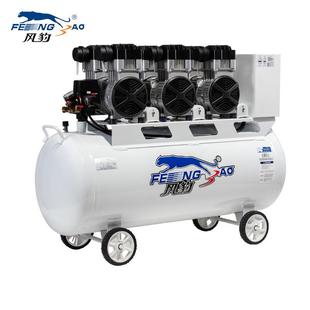 7低噪音空压机气泵4.5KW冲气泵六缸气泵空气压缩机 420