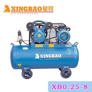 0.25 福建星豹V 7空压机2.2KW压缩机木工喷漆用修理打气泵