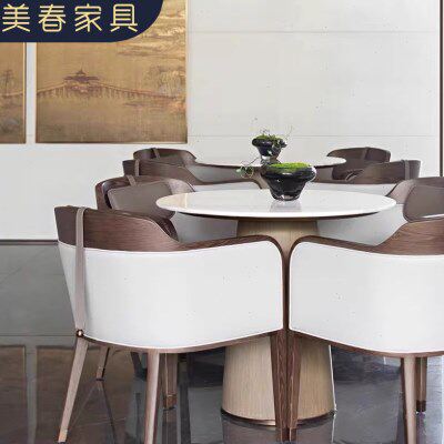 新中式售楼处洽谈桌椅组合商务接待酒店会所休息区轻奢洽谈桌椅