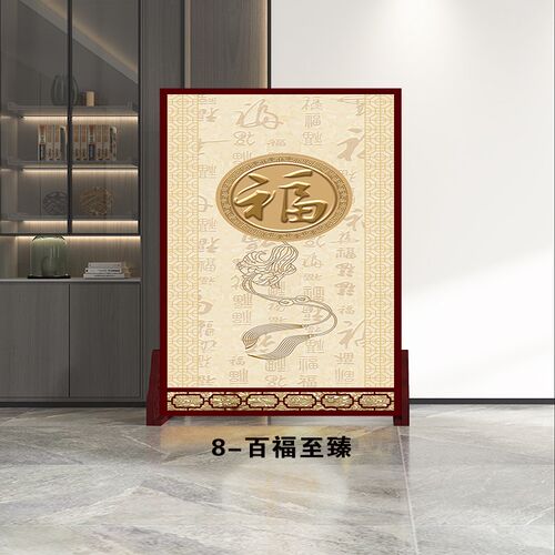 中式屏风b隔断客厅入户玄关家用遮挡卧室办公室卫生间装饰实木座