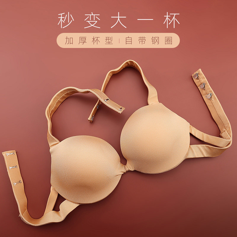 肚皮舞文胸手工埃及杯肉色带钢圈聚拢裸色舞蹈文胸U定制胸罩杯显