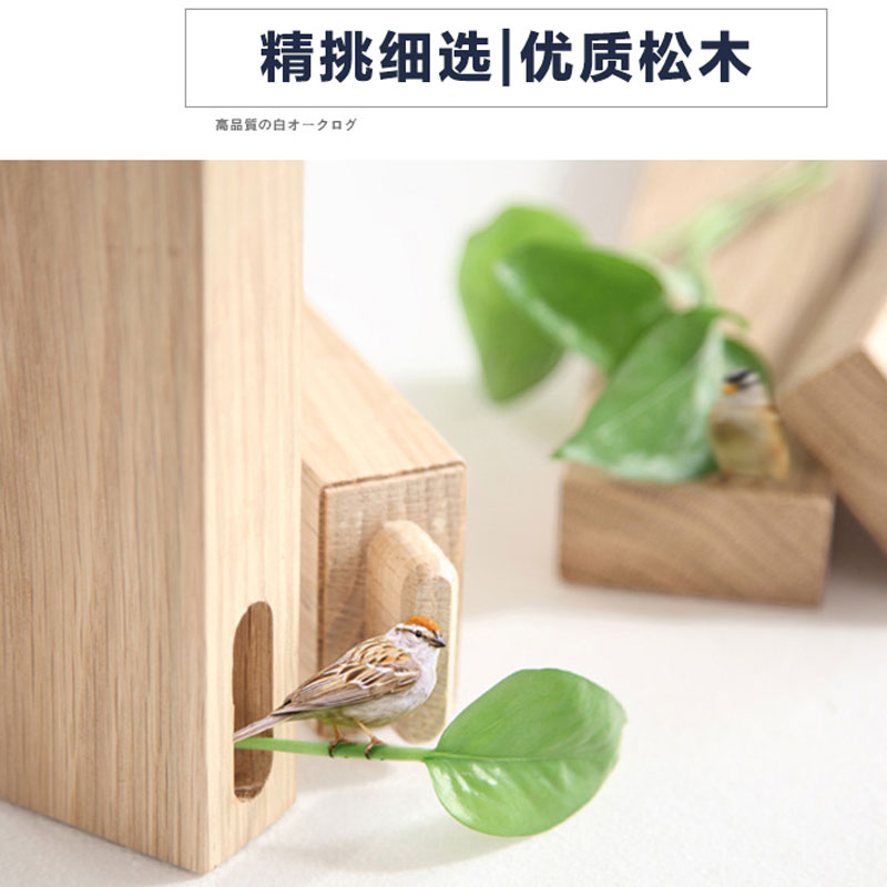 床头柜实木简约现代床边小柜子经济型迷你边柜卧室多功能收纳柜子