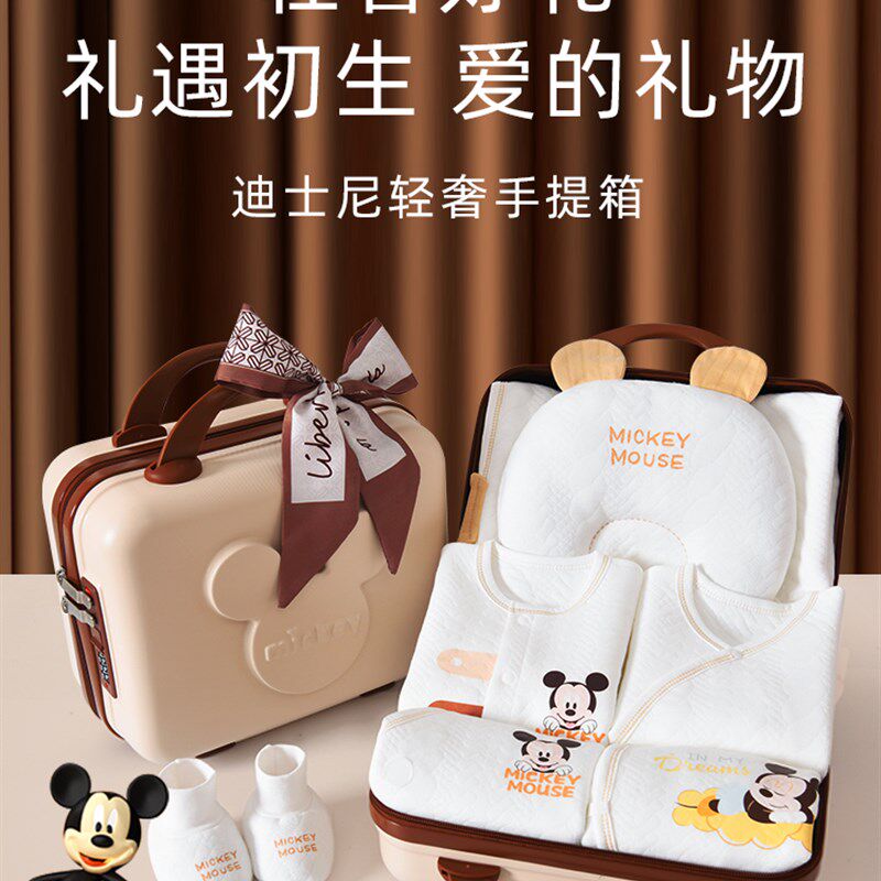 采购产品新生儿礼盒,婴儿服装套装,秋冬新生儿满月会议礼品,礼品