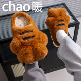 虎爪子棉拖鞋 外穿新款 情侣室内家居厚底防滑T保暖棉鞋 女冬 男冬季