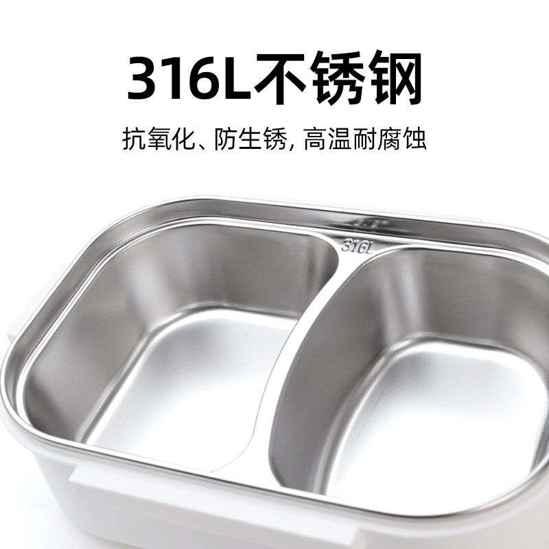 316不锈钢饭盒上班族儿童小学生专用便当盒食堂打饭碗两分格餐盘