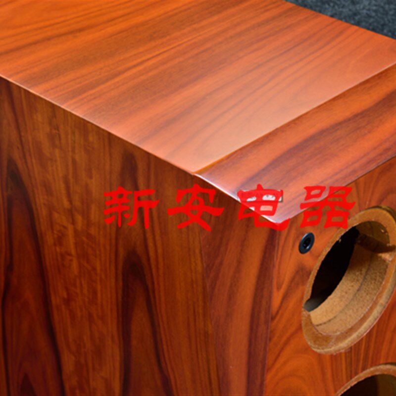 新安之声 酸枝6.5寸或者7寸木皮空箱 书架发烧音箱箱体 一对价