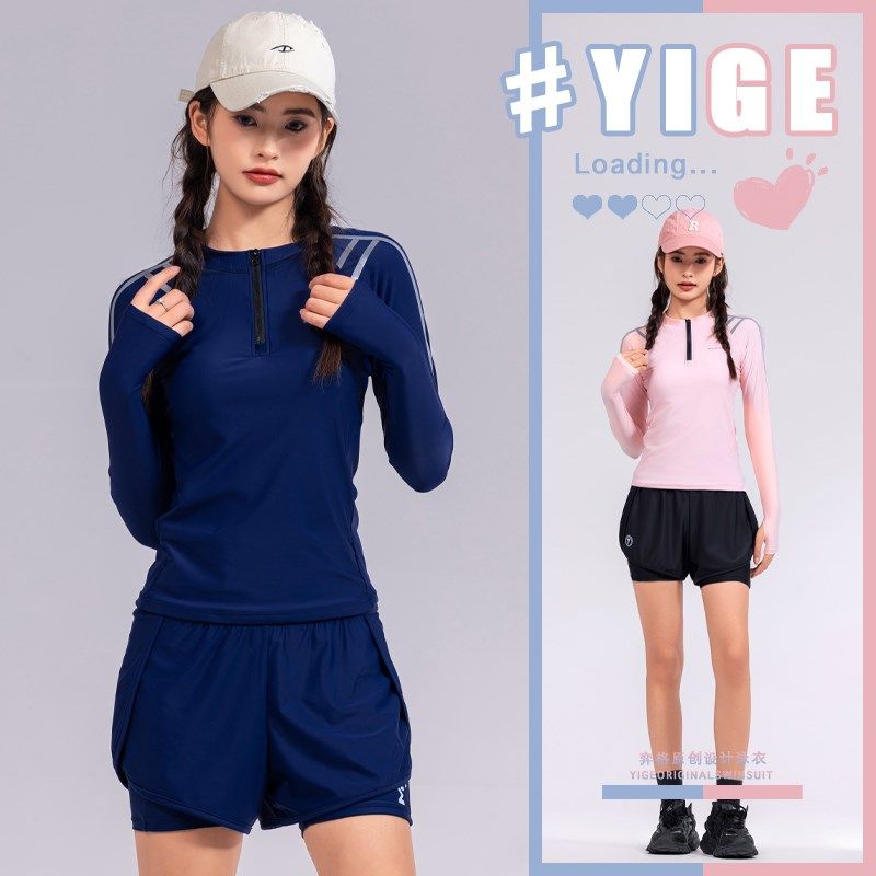 泳衣分体新款长袖长裤微胖大码女士平角五分裤潜水冲浪服套装温泉