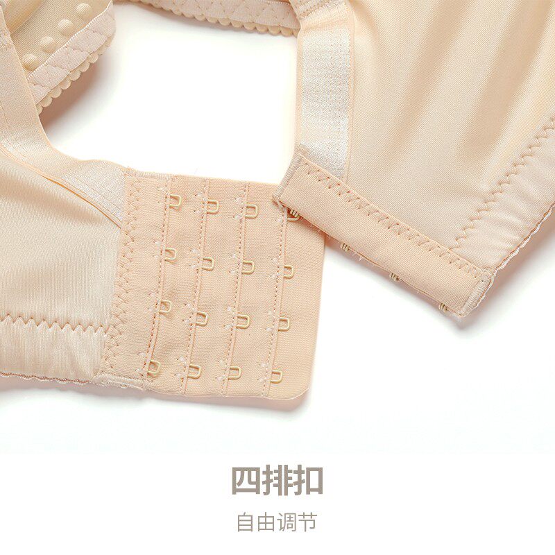 无痕无钢圈加厚上托款文胸专用聚拢aa内衣夏平胸小胸罩女超厚罩杯