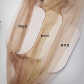 肉色丝袜美腿薄裤 连裤 t裆超薄隐D形夏季 丝袜裤 丝袜女4 6条精品装