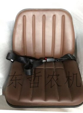 约翰迪尔904 1054 1204拖拉机车座子农机配件驾驶X座座椅豪华座椅