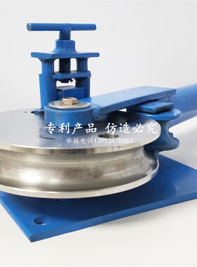 2020新款管卡手l动弯管器弯管机手动型折弯机加厚铁管镀锌管铜管