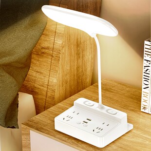 护眼台灯学习专用儿童书桌阅读防近视大学生宿舍床头带插座插电式