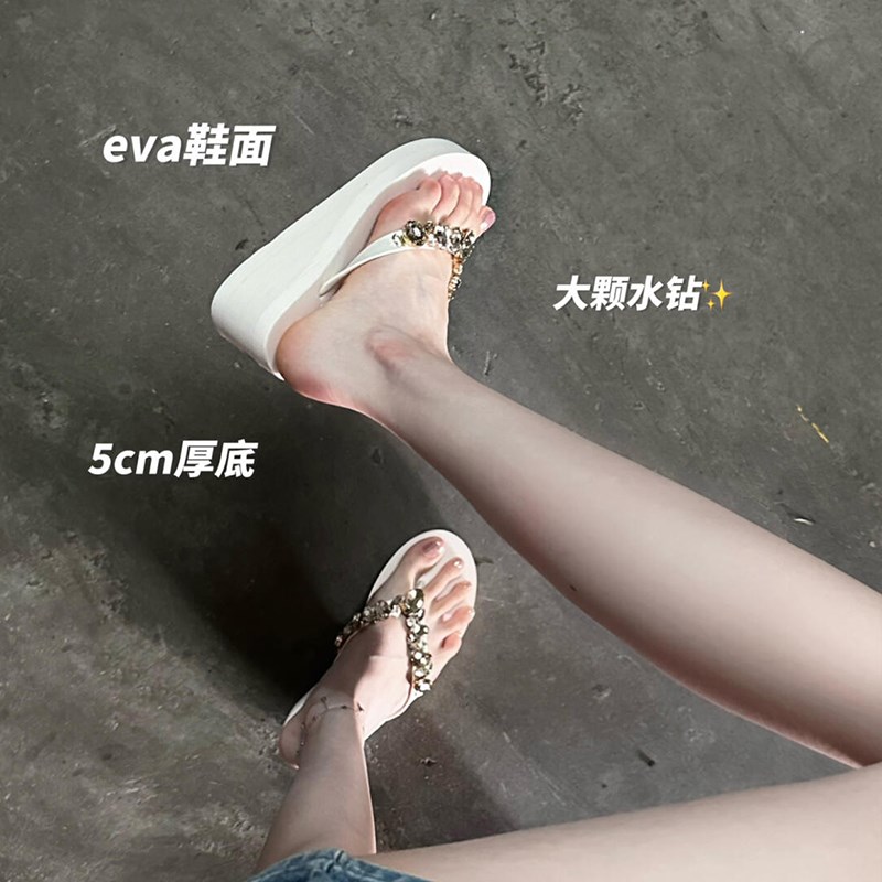 水钻厚底人字拖女夏外穿2024新款时G尚增高坡跟防滑海边沙滩凉拖图片