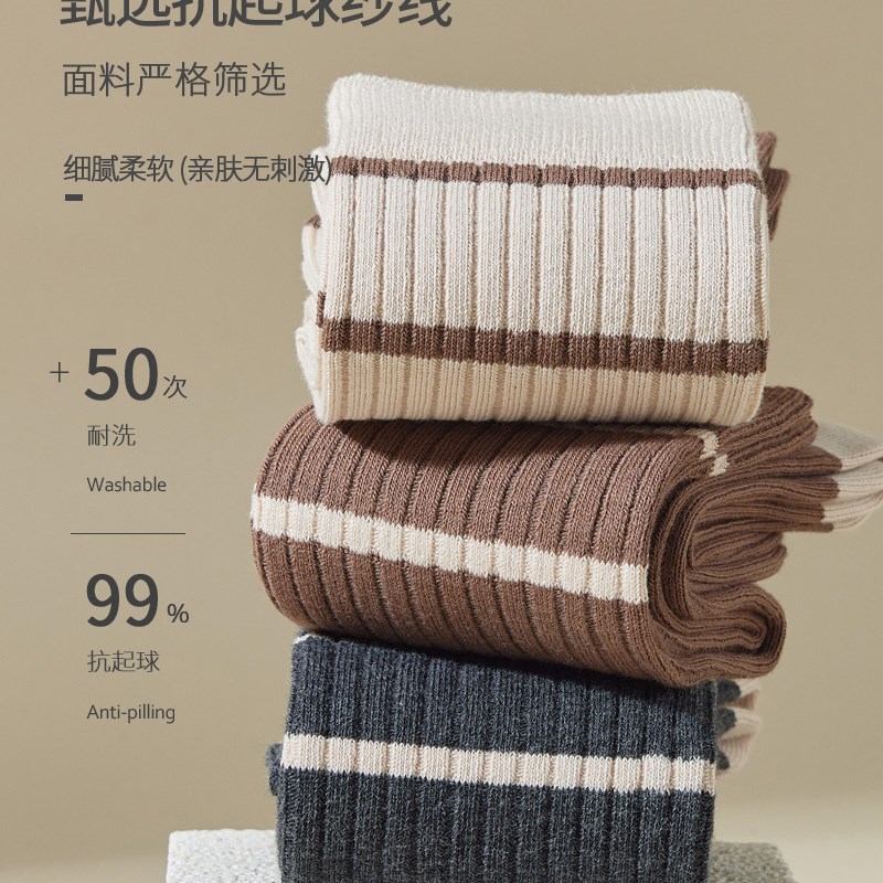 灰色小腿袜女春秋纯棉显瘦长筒袜日系JK条纹半截长腿中筒高筒长袜