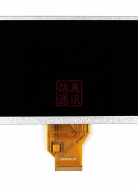 PC070TN92-C PC070TN92-A/B pc070TN98 TG765S-XT 液晶屏 触摸屏