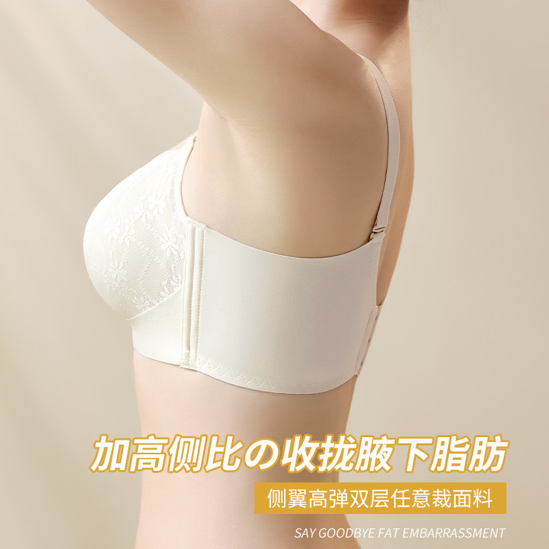 抹胸一片式内衣女小胸中厚聚拢防走光裹胸无痕内衣上托无钢圈夏季