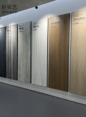 800*2600素色哑光微水泥奶黄岩板柔光大O板客厅背景墙奶白纯色