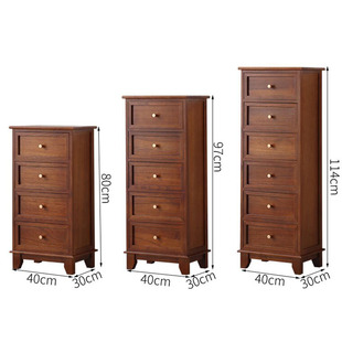 胡桃色五b斗柜简约窄边柜夹缝储物柜立柜美式纯实木斗柜我是床头