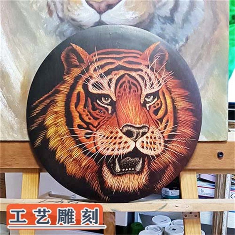 丽江木雕木刻h动物虎头实木圆形盘客厅挂件摆件个性定制