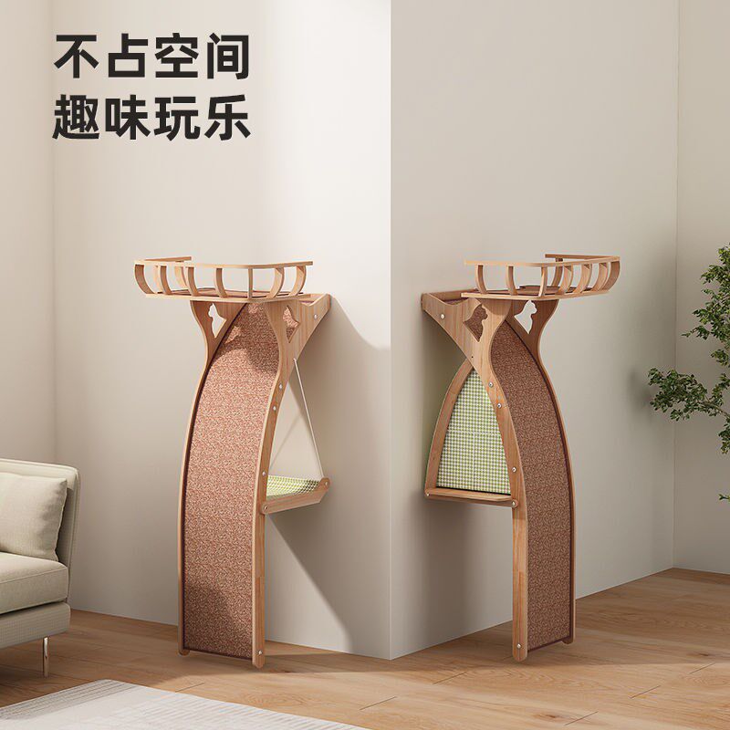 猫咪观景台猫爬架磨爪猫抓板猫窝宠物猫树剑麻小型大型实木多层板