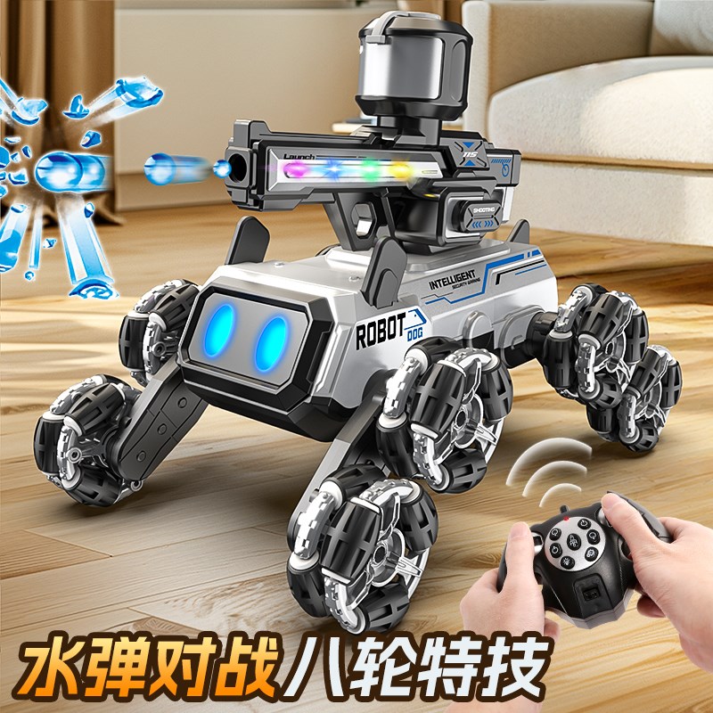 2025新款八轮特技汽车机械狗手势感应智L能遥控机器狗儿童玩具男