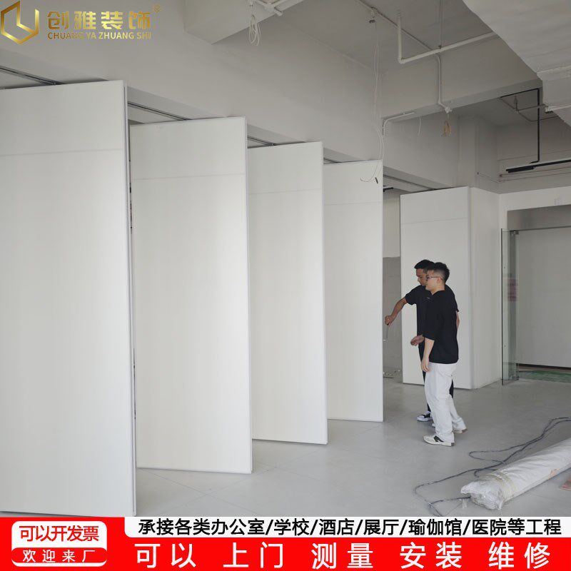 展厅活动隔断墙移动墙吊趟门铝挤型材料边框吊轮式伸缩折叠门隔音