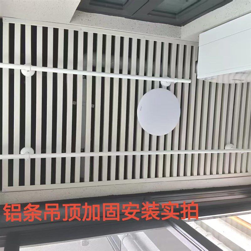 白色晾衣杆阳台顶装固定式晾衣架 不锈钢晒衣杆凉衣杆 成都可安装