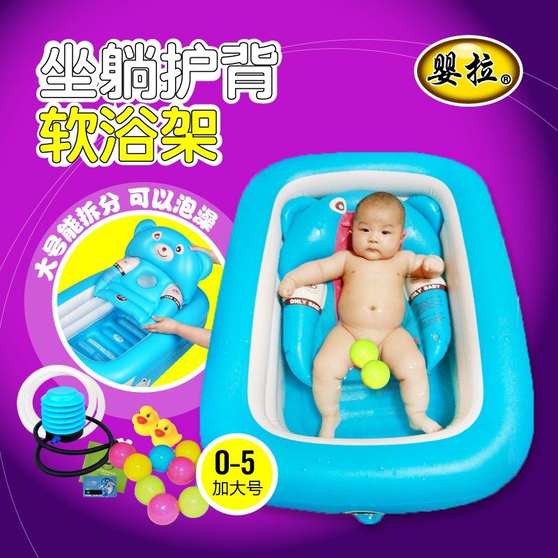 婴拉幼儿浴盆婴儿洗浴盆儿童坐躺折叠小孩大号新生儿充气浴盆