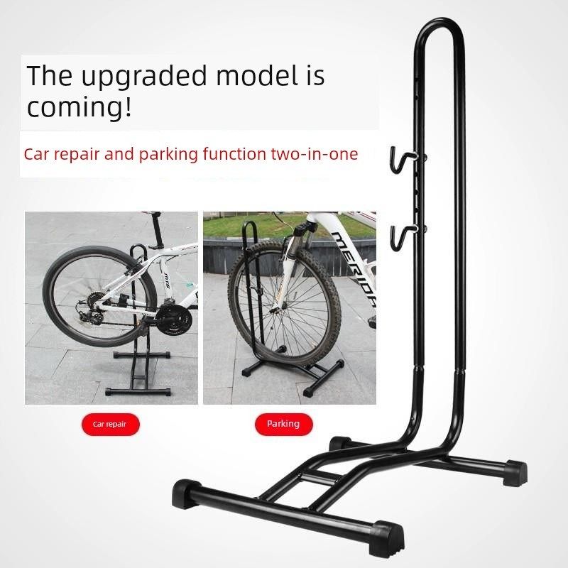 自行车脚架展示架L型车架公路车驻车架维修架山地车插入式停车架