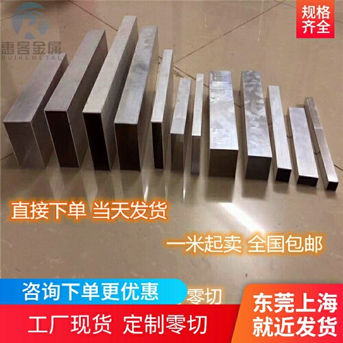 矩形管铝方管铝合金方管k铝方通10-15-20-25-30-40-44-50-60-80mm
