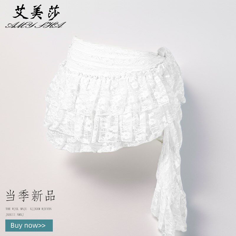肚皮舞腰链臀巾2024新款腰裙百搭三角巾流苏腰封V白色加肥加大女