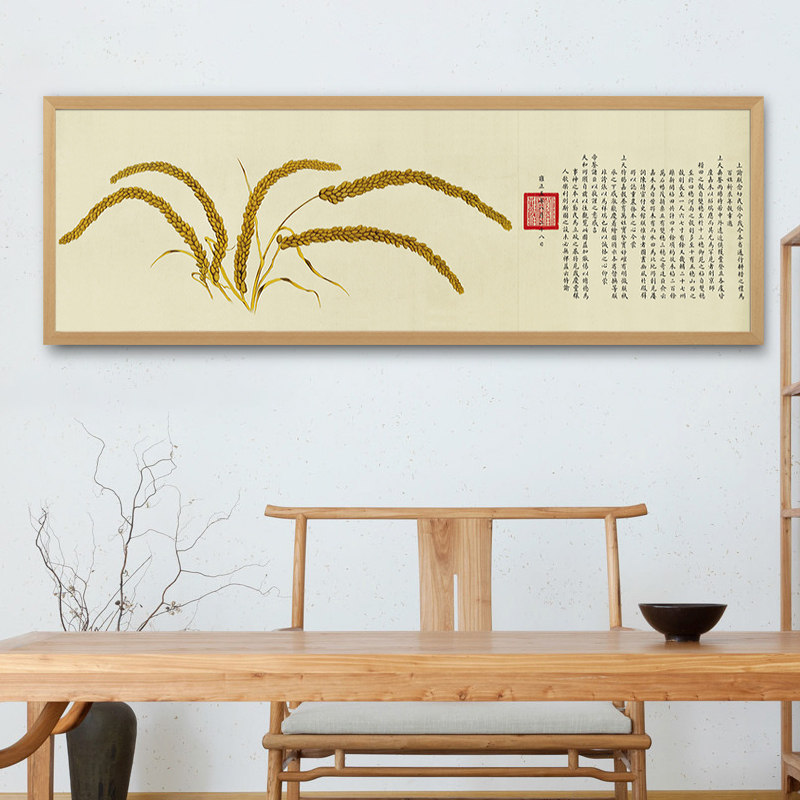 中式国画相框字画框实木长方形框架装裱挂墙多种大尺寸定制做外框