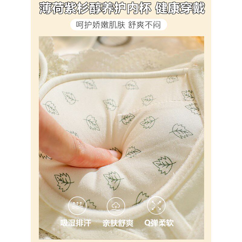 加厚内衣女小胸聚拢显大厚杯平胸专用aa不空杯增厚款文胸超厚6cm