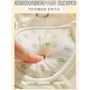 加厚内衣女小胸聚拢显大厚杯平胸专用aa不空杯增厚款文胸超厚6cm