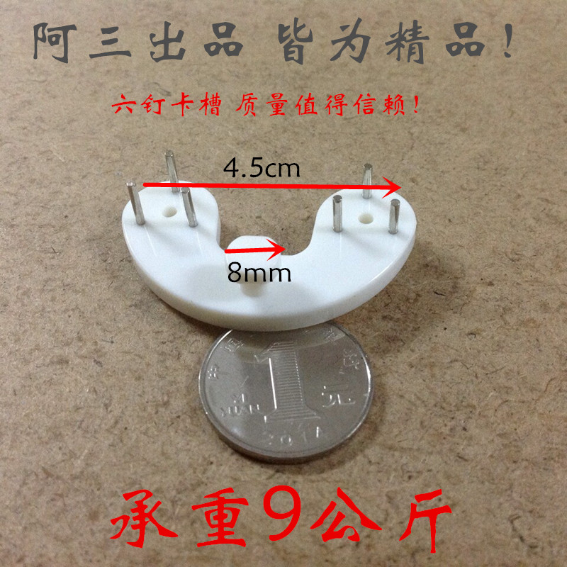 【250个装】相k框隐形挂钩挂画钩无痕挂钩实墙钉钩无痕钉卡槽4X