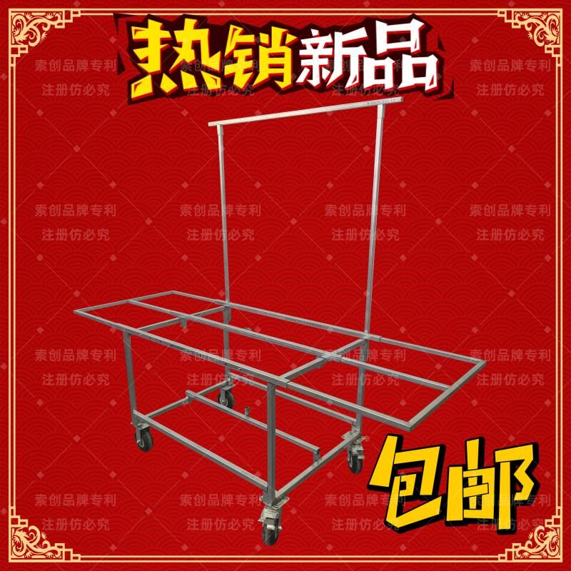 升级超长竹席款可移动小推车加厚手推车伸缩摆摊车夜市摆摊货架