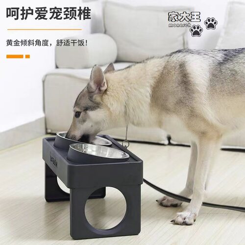 狗狗碗食盆大型犬高脚防打翻餐桌斜口护颈双碗金毛宠物狗粮碗饭盆