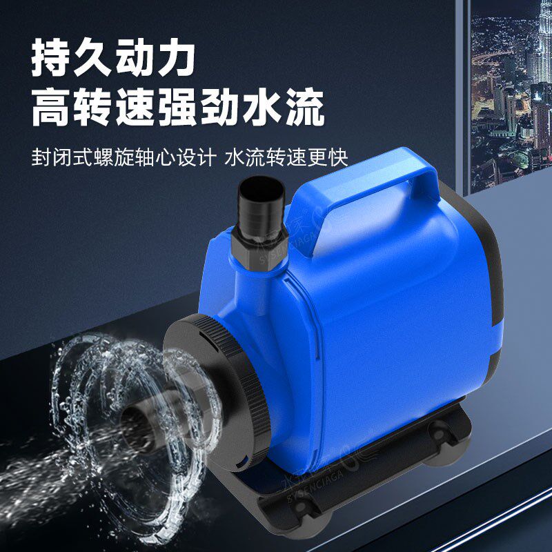 鱼缸潜水泵水陆两用大功率过滤循环水帮浦侧吸泵鱼池底吸鱼粪抽水