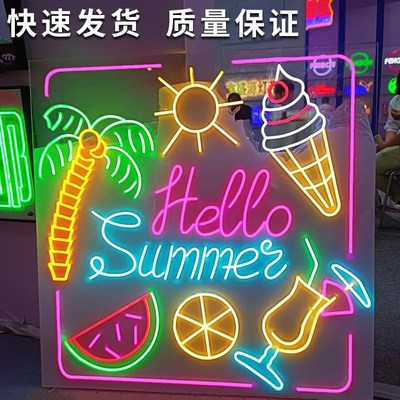 霓虹灯发光字定制字母logo造型灯广告牌酒吧网红背景墙氛围led灯