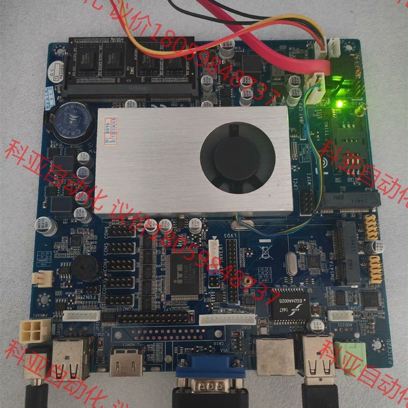 广告主板DL-3217U6P,i3-3217U集成CPU四核