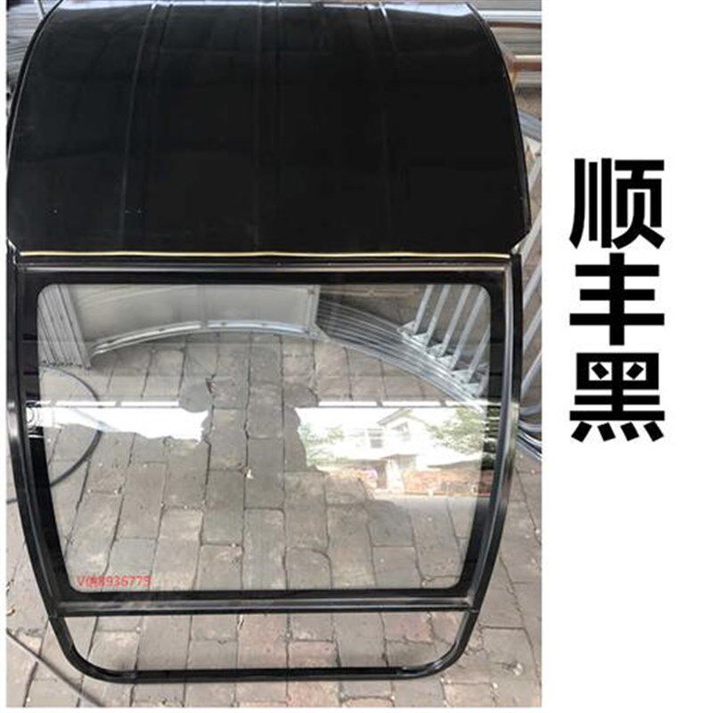 电动三轮车篷铁皮三轮车棚驾驶室快递前车头棚 挡雨棚包邮全封闭