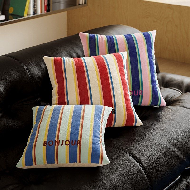 热那亚中古条纹撞色客厅方形沙发4545抱枕床上靠枕办公室抱枕坐垫,居家布艺,靠垫/抱枕,淘宝优惠券,粉丝福利购,淘宝优惠卷