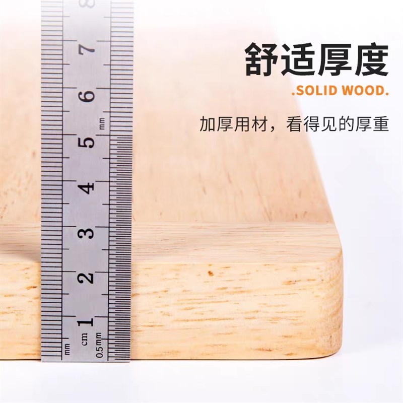 杜梨木案板砧板家用切菜板实木案板粘板加厚和面案擀面板揉面板