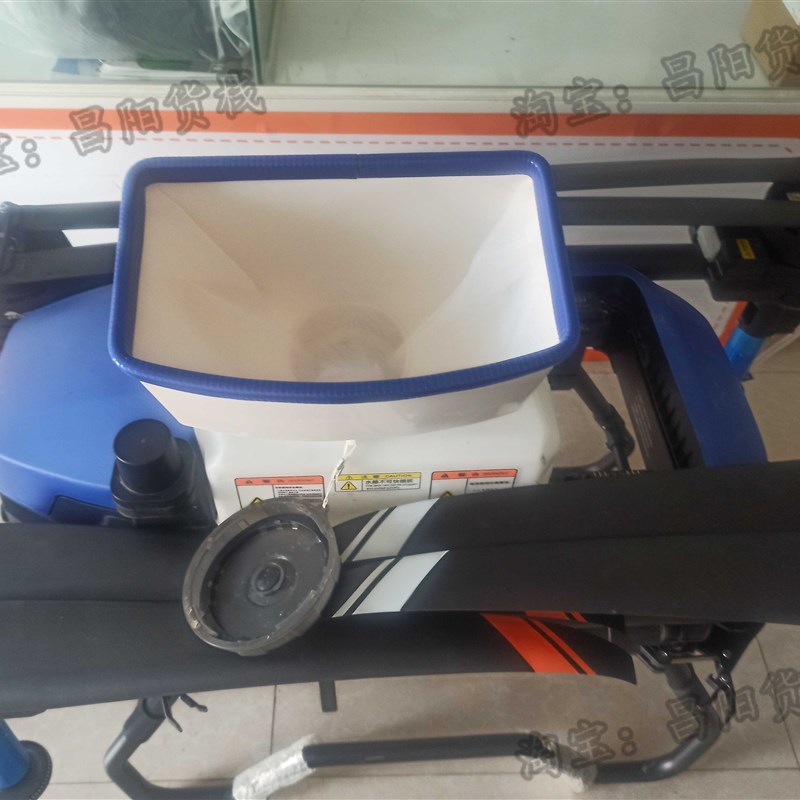 极目j100加药漏斗免手扶不起沫下药快100M目不锈钢滤网布滤网漏斗