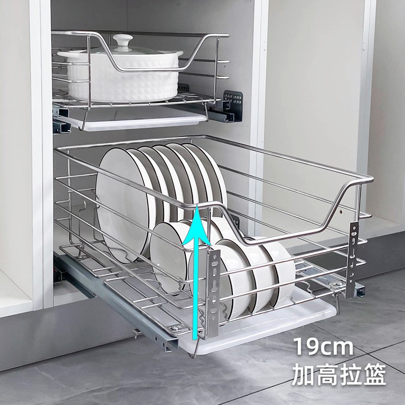 橱柜小尺寸窄拉篮碗碟篮三层304不锈钢厨房工具篮加高单门抽屉式
