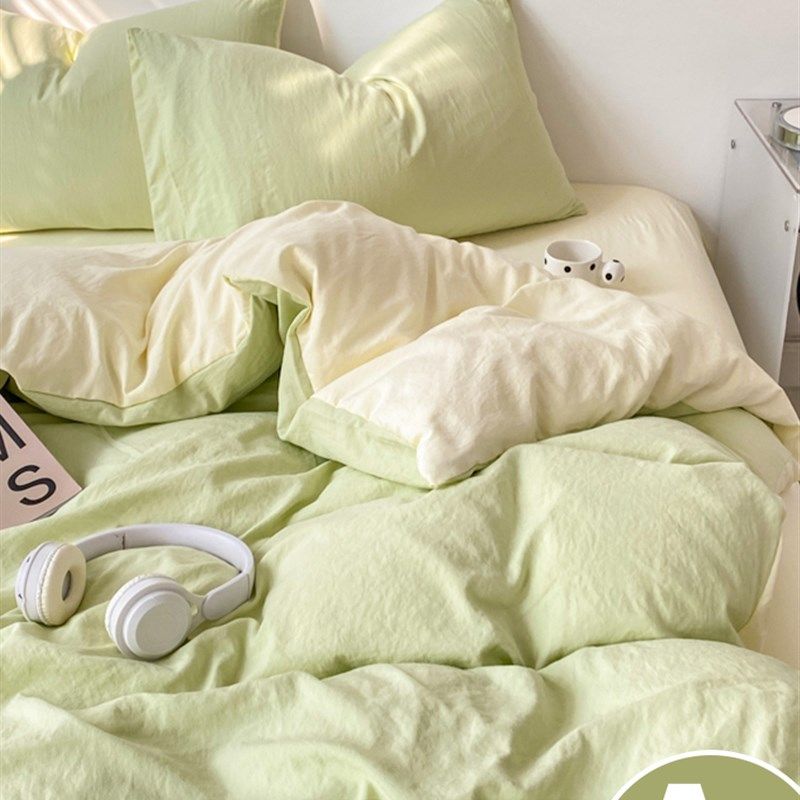 简约纯色四件套非纯棉全棉被套罩床单人学生宿舍三件套床上用品夏,床上用品,床品套件/四件套/多件套,淘宝优惠券,粉丝福利购,淘宝优惠卷