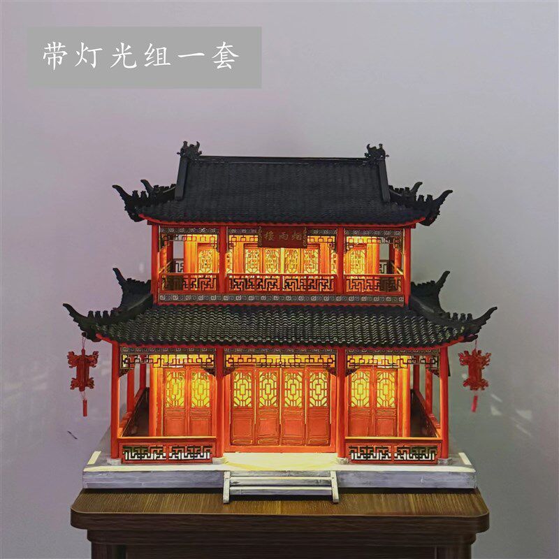 国风木制手工拼装古建筑DIY模型烟雨楼工艺品摆件榫卯积木玩具