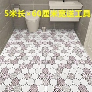 卫生间地板贴防水自粘防滑专用淋浴房浴室厕所地贴地垫加厚地贴纸