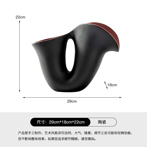 艺贝子抽象几何陶瓷摆件展示柜书柜酒店样板房间软装饰品简约高级