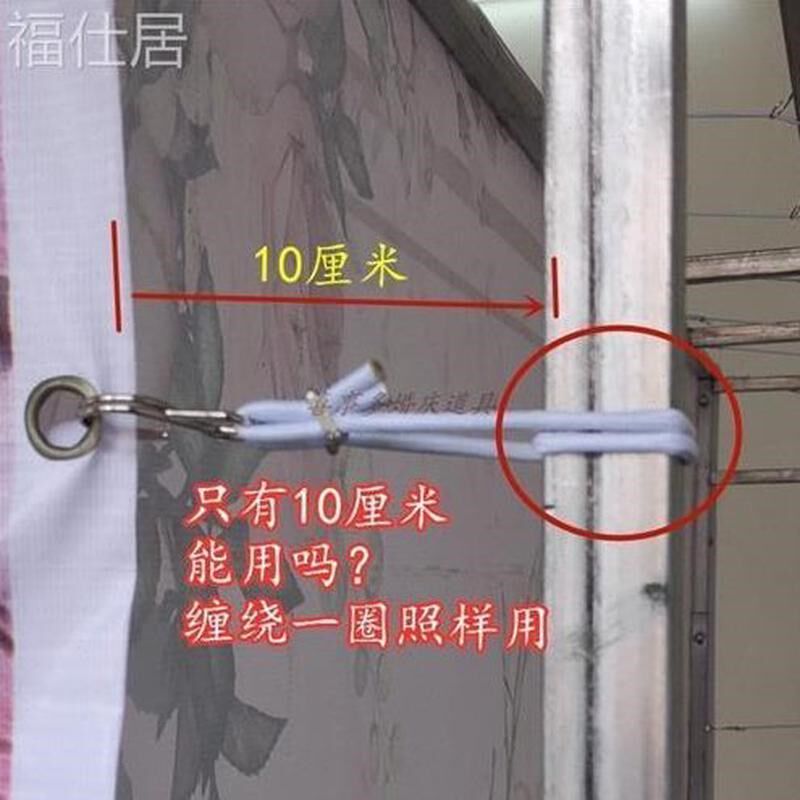 高档弹力固定安装灯婚庆背景布广告喷绘用拉勾布挂钩装置桁架拉簧